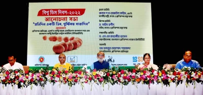 ছবি- সংগৃহীত
