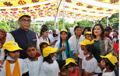 ছবি- সংগৃহীত