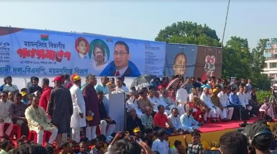 সমাবেশ নেতারা। ছবি: ইত্তেফাক