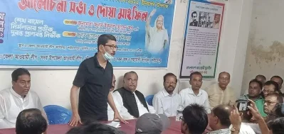 আলোচনা সভায় বক্তব্য রাখছেন শরীয়তপুর ১ আসনের সংসদ সদস্য ও বাংলাদেশ আওয়ামী লীগের কেন্দ্রীয় কমিটির সদস্য ইকবাল হোসেন অপু।