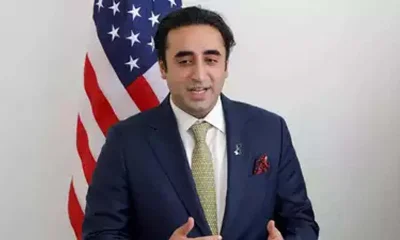 বিলাওয়াল ভুট্টো জারদারি