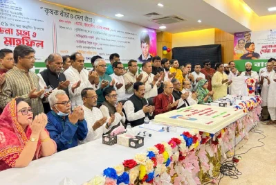 ছবি- সংগৃহীত