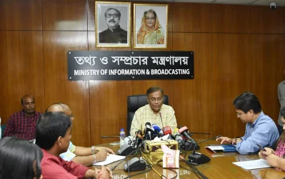 আওয়ামী লীগের যুগ্ম সাধারণ সম্পাদক এবং তথ্যমন্ত্রী ড. হাছান মাহমুদ। ছবি- ফোকাস বাংলা