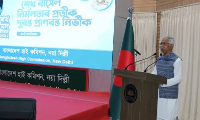 নয়াদিল্লিতে শেখ রাসেলের ৫৯তম জন্মদিন পালিত