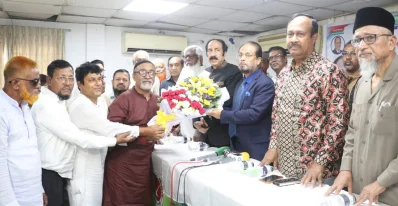ছবি- সংগৃহীত