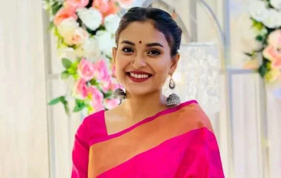 তানজিম সাইয়ারা তটিনী