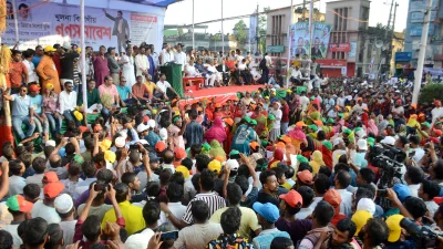 সমাবেশ। ছবি: ফোকাস বাংলা