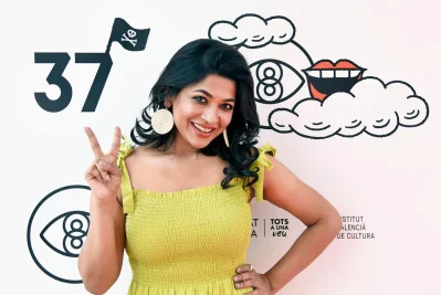 আজমেরী হক বাঁধন