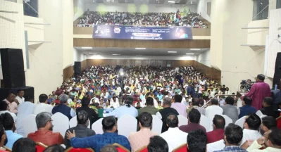ছবি- সংগৃহীত