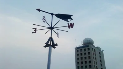 আবহাওয়া অফিস, ঢাকা। ছবি- সংগৃহীত