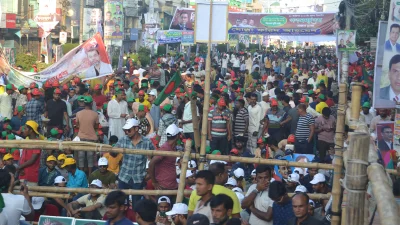 ছবি: ইত্তেফাক