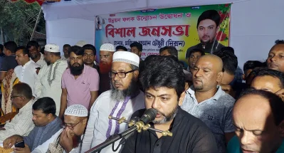 জনসভায় বক্তব্য রাখছেন ফরিদপুর-৪ আসনের সাংসদ ও আওয়ামী যুবলীগের প্রেসিডিয়াম সদস্য মজিবুর রহমান চৌধুরী নিক্সন। ছবি- ইত্তেফাক