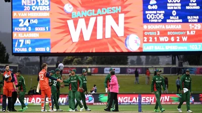 ছবি: সংগৃহীত