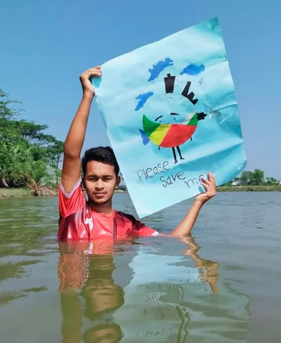 জান্নাতুল নাঈম