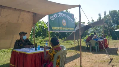 মহালছড়ি সেনা জোন ও স্বাস্থ্য কমপ্লেক্সের যৌথ মেডিক্যাল ক্যাম্পেইন