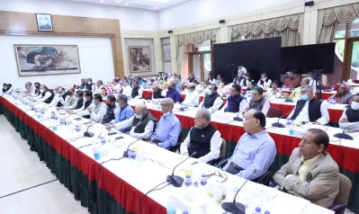 ছবি- ফোকাস বাংলা