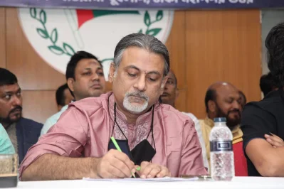 ছবি- সংগৃহীত