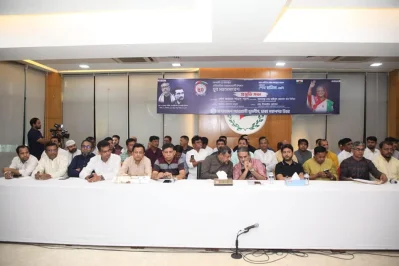 ছবি- সংগৃহীত