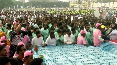 ছবি: ইত্তেফাক