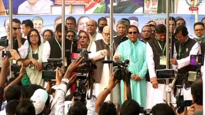 ছবি: ইত্তেফাক