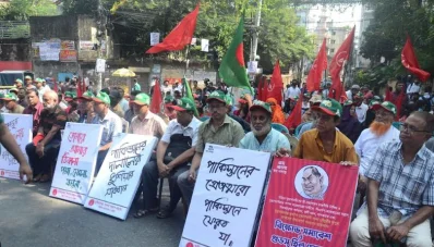 ছবি: ইত্তেফাক