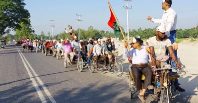 ছবি: ইত্তেফাক