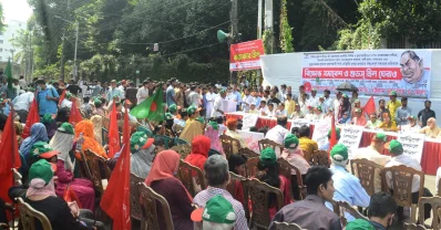 ছবি: ইত্তেফাক