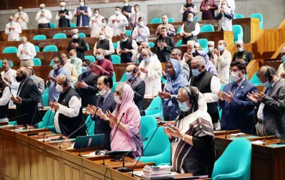 ছবি- ফোকাস বাংলা