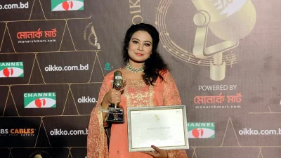 পুষ্পিতা
