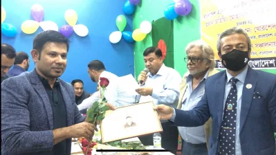 ক্রীড়া সম্পাদক মোহাম্মদ সুমন হাওলাদার