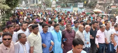 বিএনপির বিক্ষোভ। ছবি: ইত্তেফাক