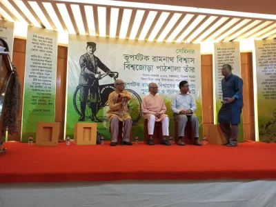 ছবি: ইত্তেফাক