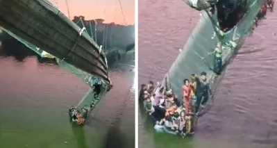সেতুতে ঝুলে আছে মানুষ