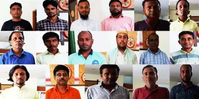 আটককৃত ১৭ বাংলাদেশি নাগরিক