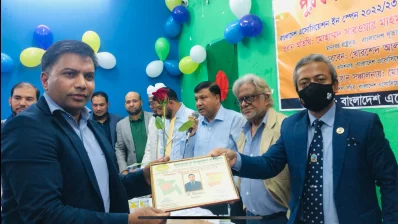 সভাপতি আল মামুন
