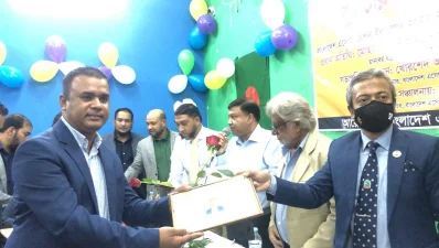 জ্যেষ্ঠ সহ সভাপতি শিল্পপতি মোঃ শাহ আলম