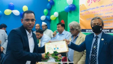 নবনির্বাচিত সাধারণ সম্পাদক মো. মুরাদ মজুমদার