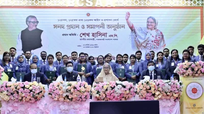 ছবি: ফোকাস বাংলা
