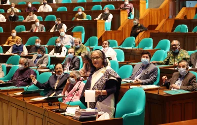ছবি- ফোকাস বাংলা