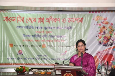 পুনাকের আয়োজনে বিনা তেলে রান্না প্রশিক্ষণ কর্মশালা অনুষ্ঠিত।