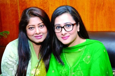 মৌসুমী ও পূর্ণিমা