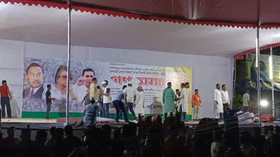 ছবি- ইত্তেফাক