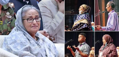 ছবি- ফোকাস বাংলা 