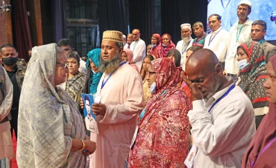 ছবি- ফোকাস বাংলা