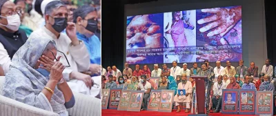 ছবি- ফোকাস বাংলা