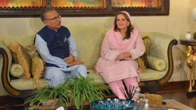 প্রেসিডেন্ট আরিফ আলভি ও ফার্স্ট লেডি বেগম সামিনা আরিফ আলভি