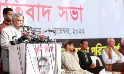 ছবি: ফোকাস বাংলা