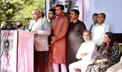 ছবি: ফোকাস বাংলা