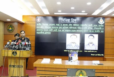 সংবাদ সম্মেলন। ছবি: সংগৃহীত