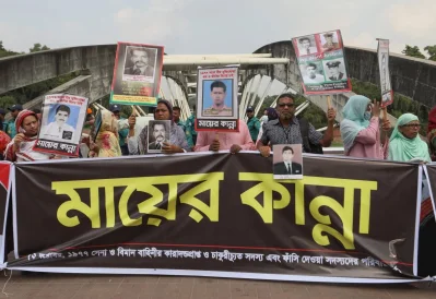 মানববন্ধন। ছবি: আব্দুল গনি